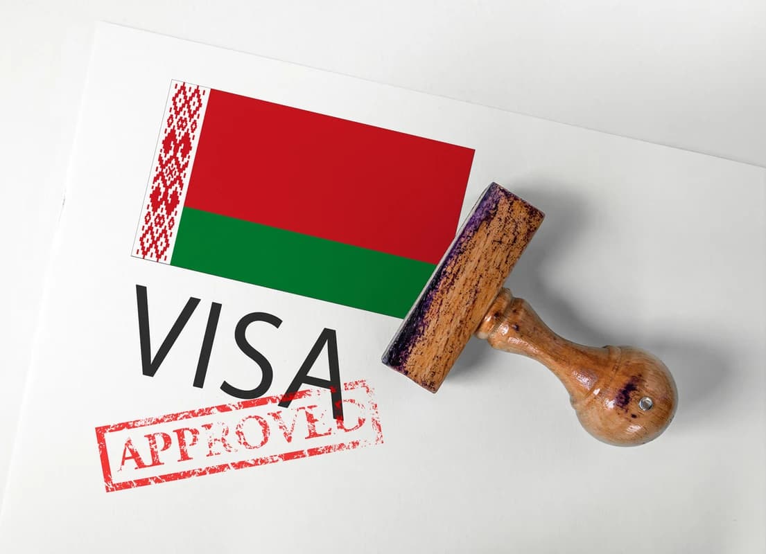 Виза в Беларусь — оформление, документы и правила въезда в 2026 году